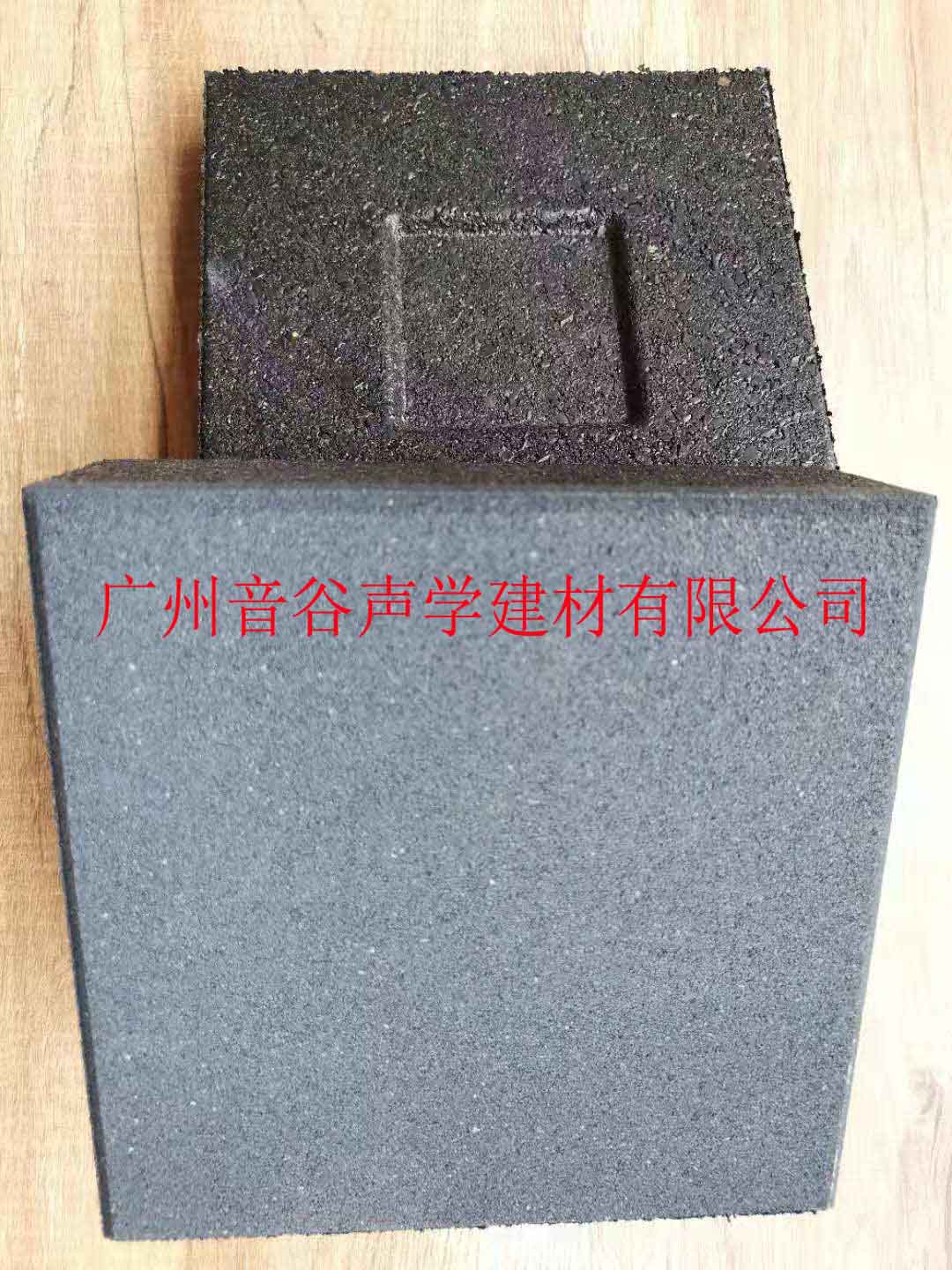 健身房地面减震砖